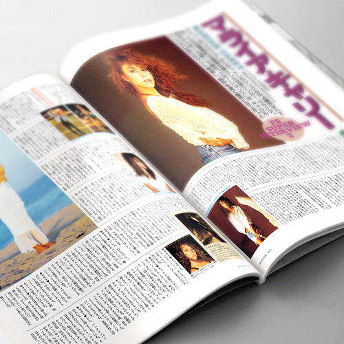 Mariah Carey - FM Station Magazine (Japan) - October 28, 1991