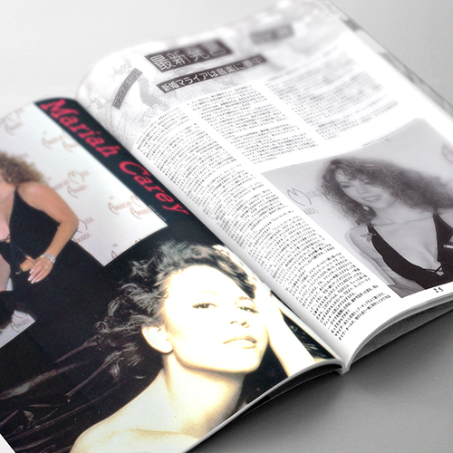 Mariah Carey - InRock Magazine (Japan) - September 1993