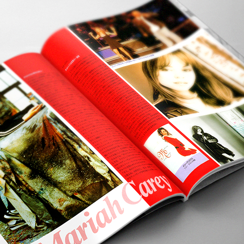 Mariah Carey - FM Fan Magazine (Japan) - November 26, 1994