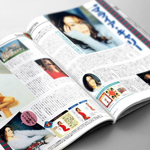 Mariah Carey - FM Station Magazine (Japan) - January 1, 1995