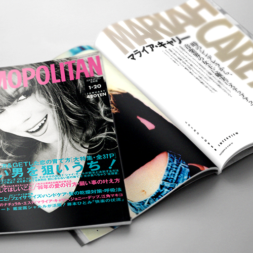 Mariah Carey - Cosmopolitan Magazine (Japan) - January 20, 1996