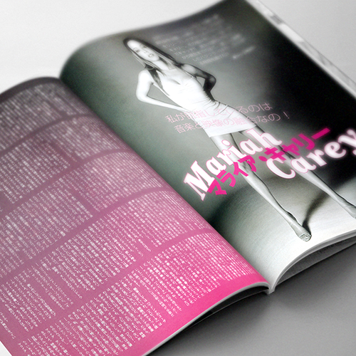 Mariah Carey - The Ichiban Magazine (Japan) - November 30, 1998