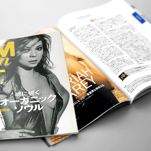 Mariah Carey - FM Fan Magazine (Japan) - September 2, 2001