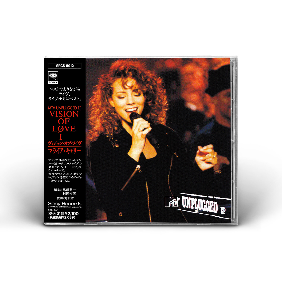 Mariah Carey - MTV Unplugged EP - CD (Japan)