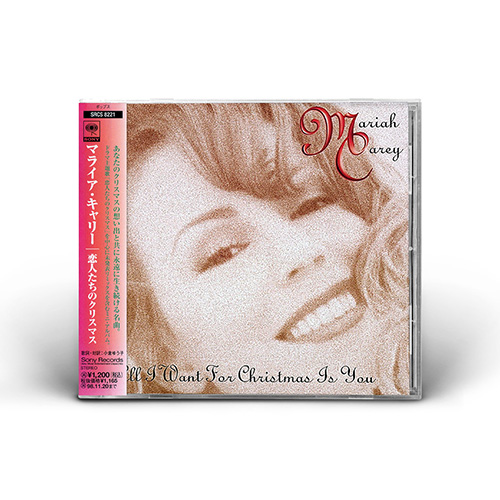 Mariah Carey - All I Want For Christmas Is You