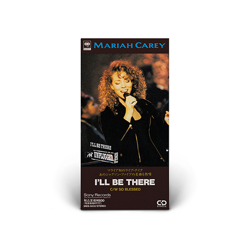 Mariah Carey - I'll Be There - CD Single (Japan)