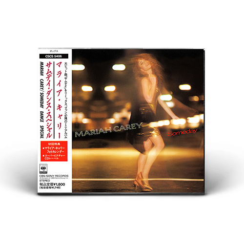 Mariah Carey - Someday